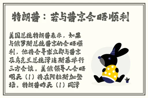 老头恋老oldman东北老头