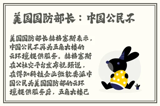 厨房一次又一次乱轮丈母娘