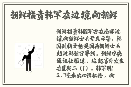 新**3d高清完整版