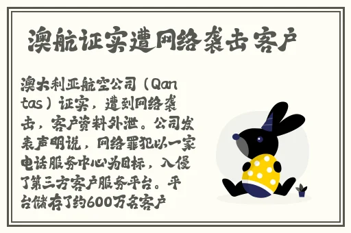 欧美大片A18