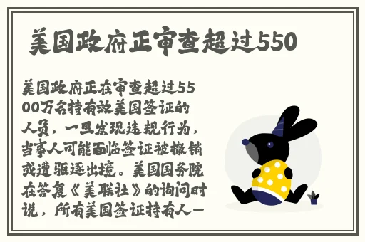 chinese年轻小帅