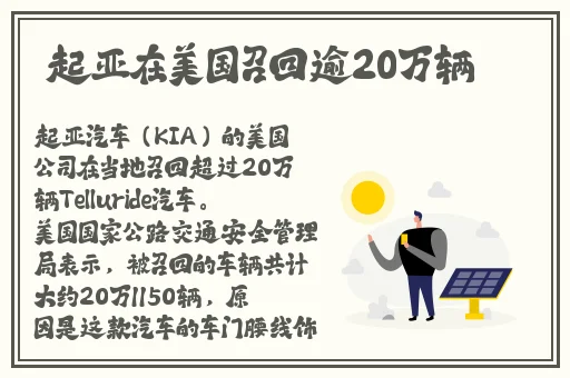 17吃瓜网址黑料