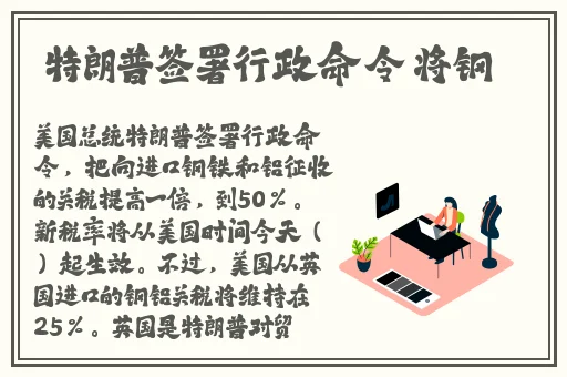 亚洲综合精品香蕉久久网97